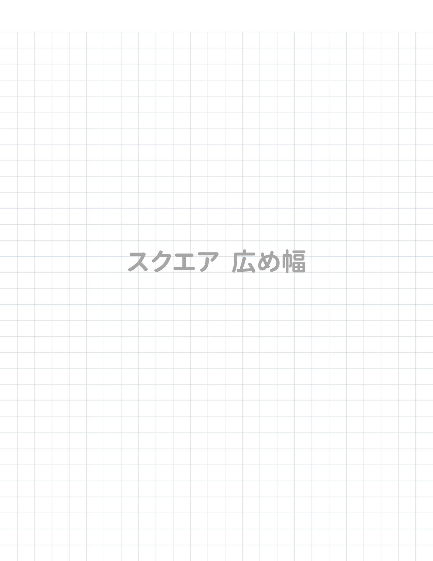 ノートテンプレート MONO
